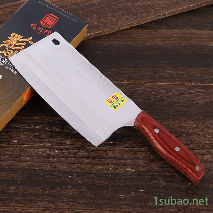 巨龙刀具 刀具厂家 不锈钢桑刀 欢迎咨询图2