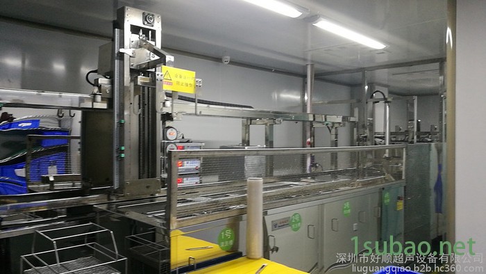 好顺超声HSA-8132TDFM 全自动硬质合金刀刃量具超声波清洗机图7