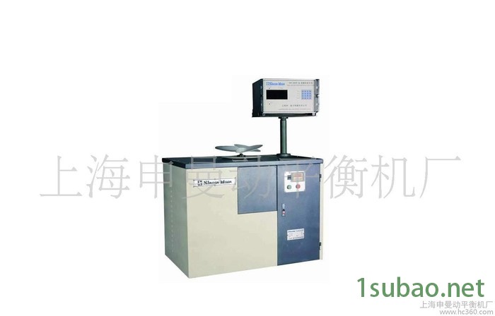 申曼SC-3刀具平衡机图2