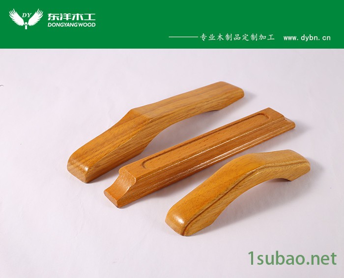 实木拉手刀具木拉手抽屉拉手厂家批发图5