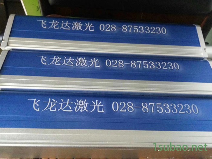 量具、刃具激光刻字，钻头刻字、锯片打字、丝锥打标、硬质合金工具激光打标机、车刀、钢尺、铣刀图4