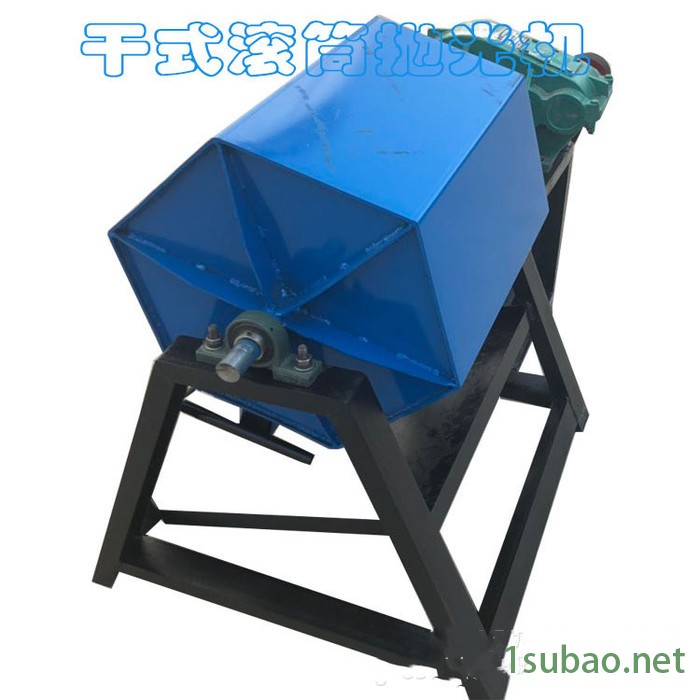 空压机零件抛光机 汽车零件抛光机 六角冲压件抛光机去毛刺滚筒研磨机图3