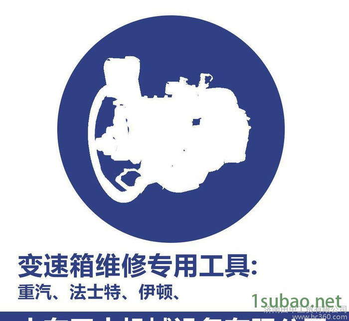 气门座铰刀  （国II） 发动机气门座铰削刀具图2