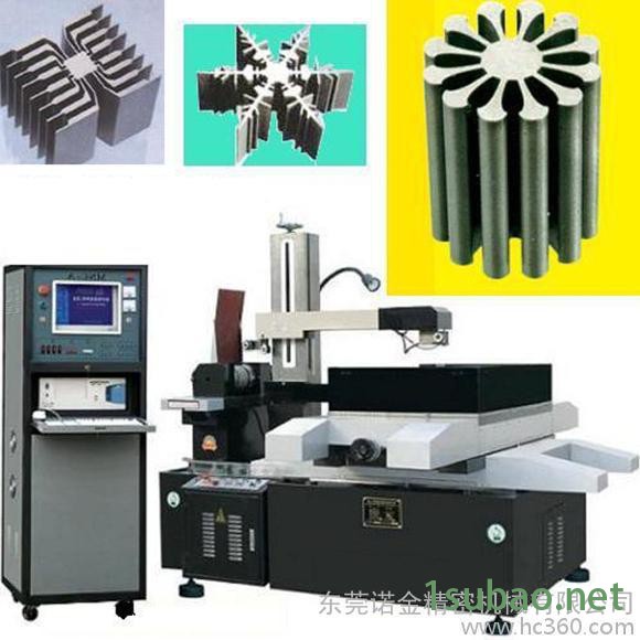 CNC/EDM电火花线切割机床DK7745图2
