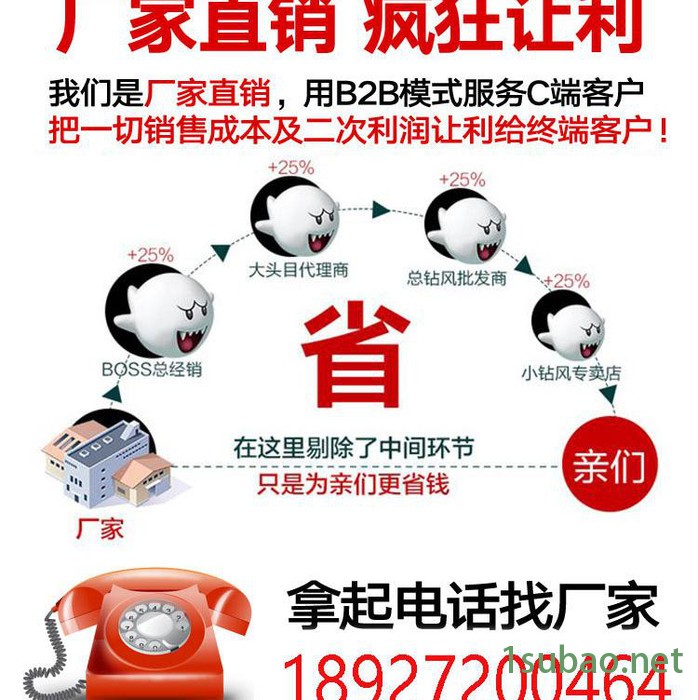 大铁数控大铁中丝大锥度线切割DA500 线切割电火花模具加工机床图4