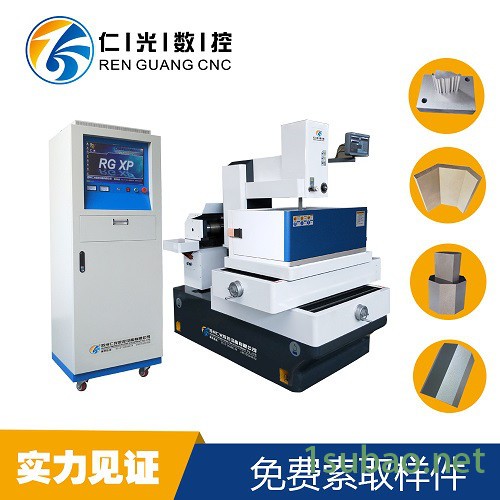 厂家特价直销电火花数控线切割机床 DK7750A中走丝线切割图4