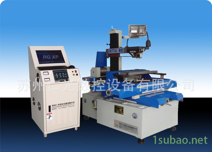 特价电火花DK7740快走丝线切割 快走丝**价廉 品质保障图2