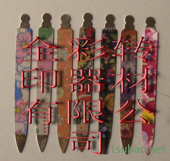 刀具花纸图6