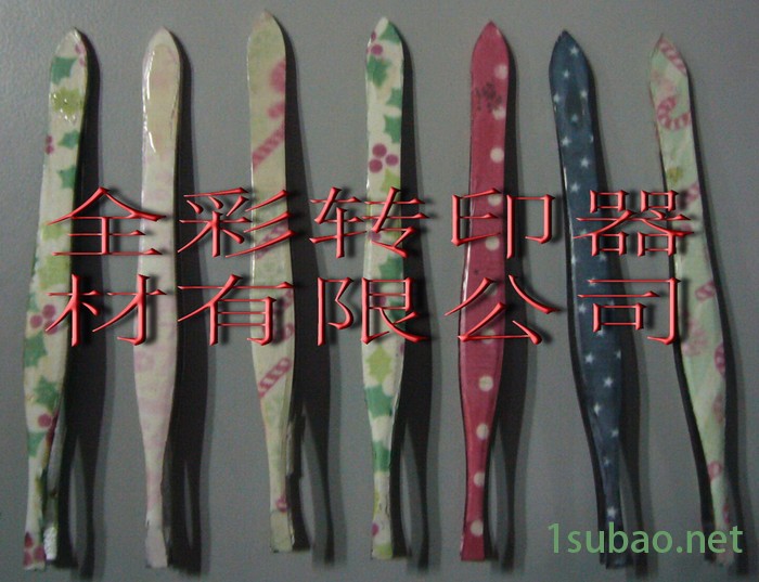 刀具花纸图4