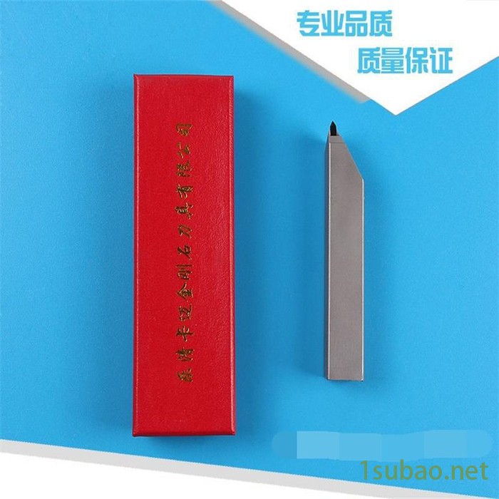 立方氮化硼刀数控刀具金刚石刀片诚信企业图3