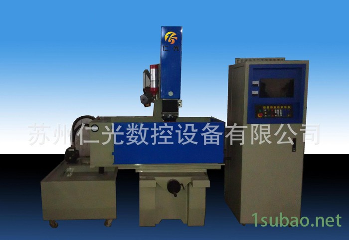 苏州仁光愿中秋家家团圆！电火花ZNC650 中走丝 快走丝线切割图3