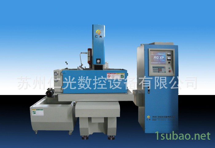 苏州仁光愿中秋家家团圆！电火花ZNC650 中走丝 快走丝线切割图2