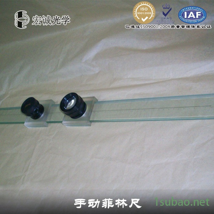 量规、各种规格量具用半自动菲林尺|光学菲林尺|测量仪器菲林尺图3