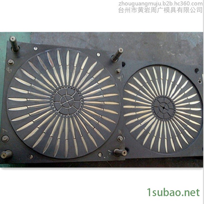 塑胶刀具模具工厂供应塑料小刀模具 一次性刀叉匙模具 刀叉勺模具注塑刀模具图2