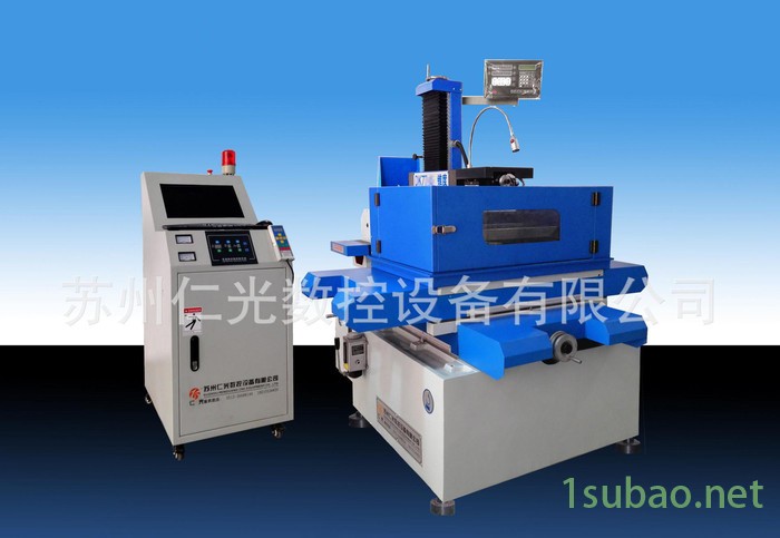 七夕节活动提前开始啦~电火花 DK7720快走丝线切割机床图3