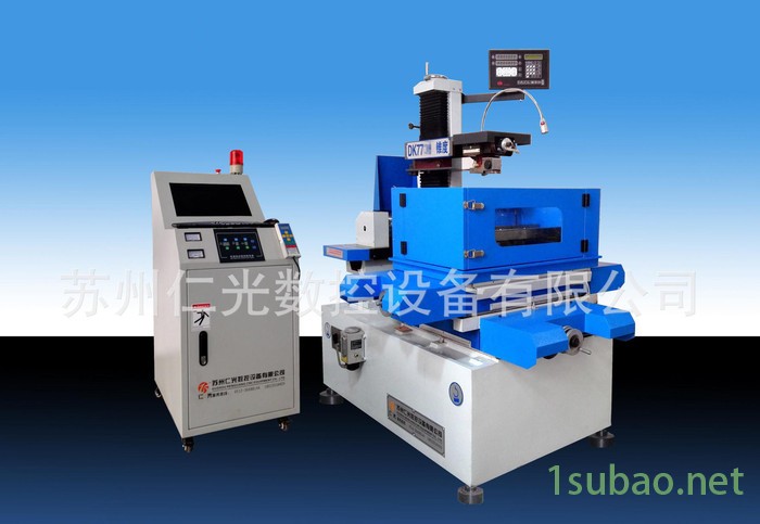 七夕节活动提前开始啦~电火花 DK7720快走丝线切割机床图2