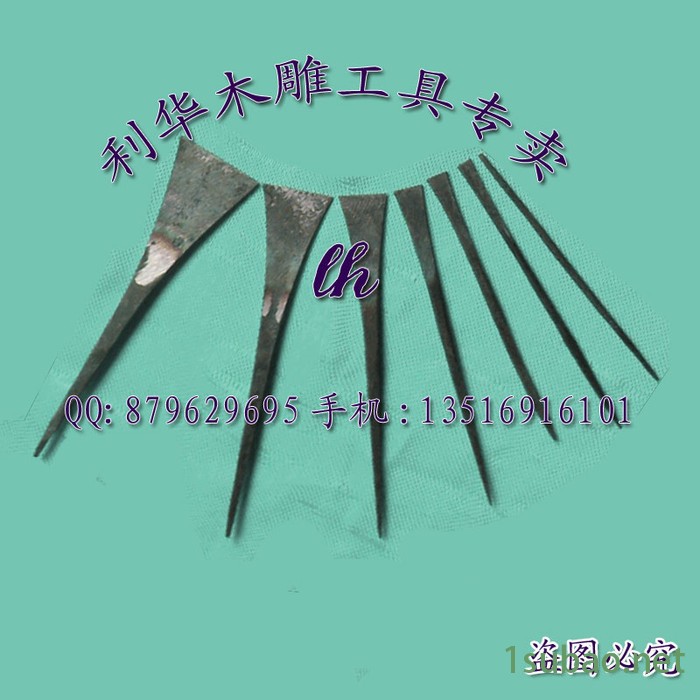 供应手工雕刻刀  修光平刀 修边刀 光是刀具常用规格齐全可定做图3