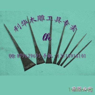 供应手工雕刻刀  修光平刀 修边刀 光是刀具常用规格齐全可定做