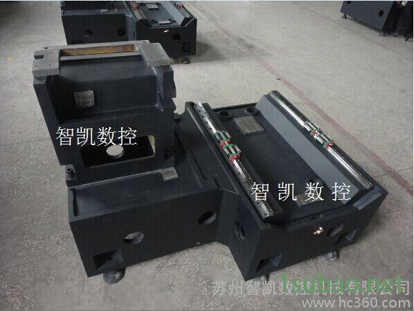 【一台顶3台】智凯ZK320一体中走丝线切割机床 电火花、线切割图3