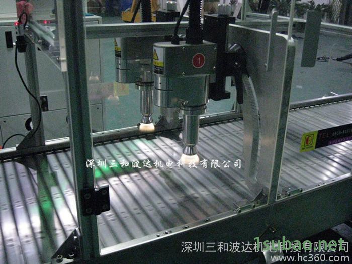 华富量具的清洗处理等离子清洗机图3