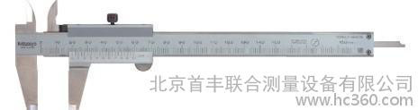 日本三丰游标卡尺数显卡尺卡尺带表卡尺量具(图)图1