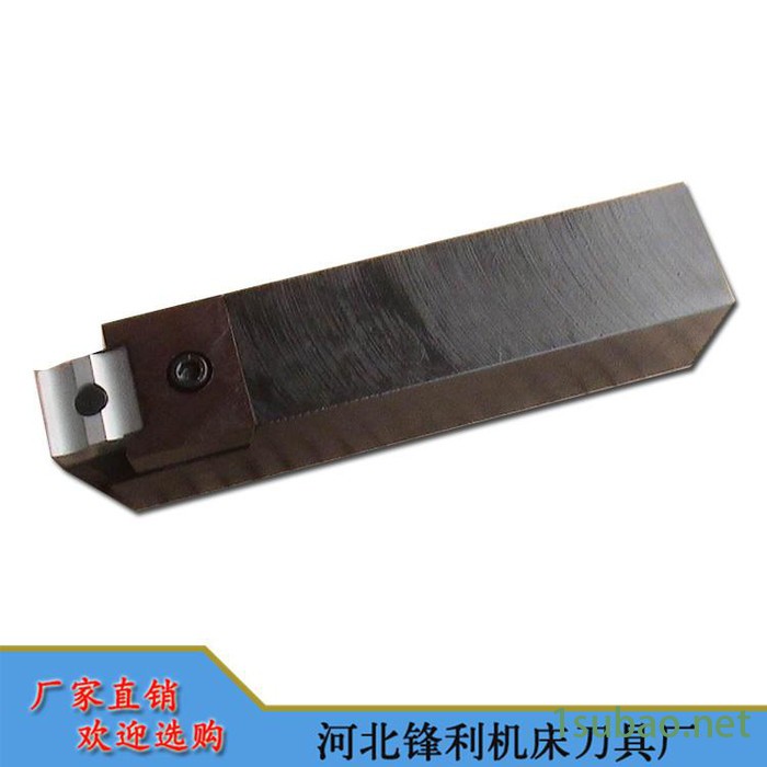 【锋利】供应车刀   厂家供应低价**  刀具厂家供应图3