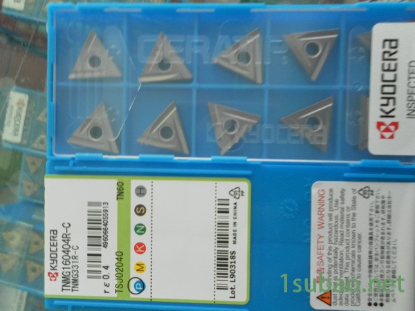 SDKN1203AUSN-LUV PR905京瓷数控刀具图3