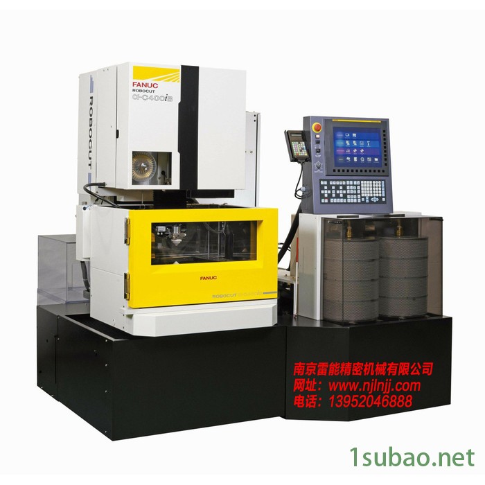 PCD刀具加工慢走丝 硬质合金刀具加工慢走丝 六轴旋转加工 雷尼绍自动测量 发那科慢走丝图5