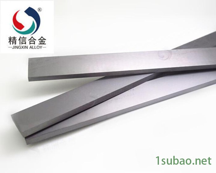 株洲合金板块加工铸铁刀具推荐用牌号YG8 硬质合金长条薄片深加工图2