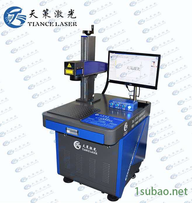 刀具量具刃具激光打标刻字-深圳天策20W光纤激光镭雕机