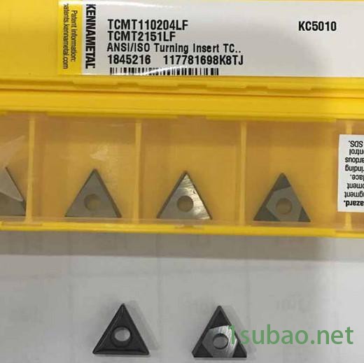 肯纳车削刀片TCMT110204LF KC5010美国肯纳刀具代理图6