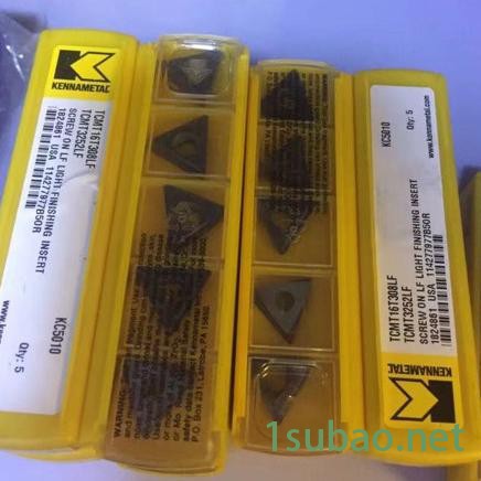 肯纳车削刀片TCMT110204LF KC5010美国肯纳刀具代理图4