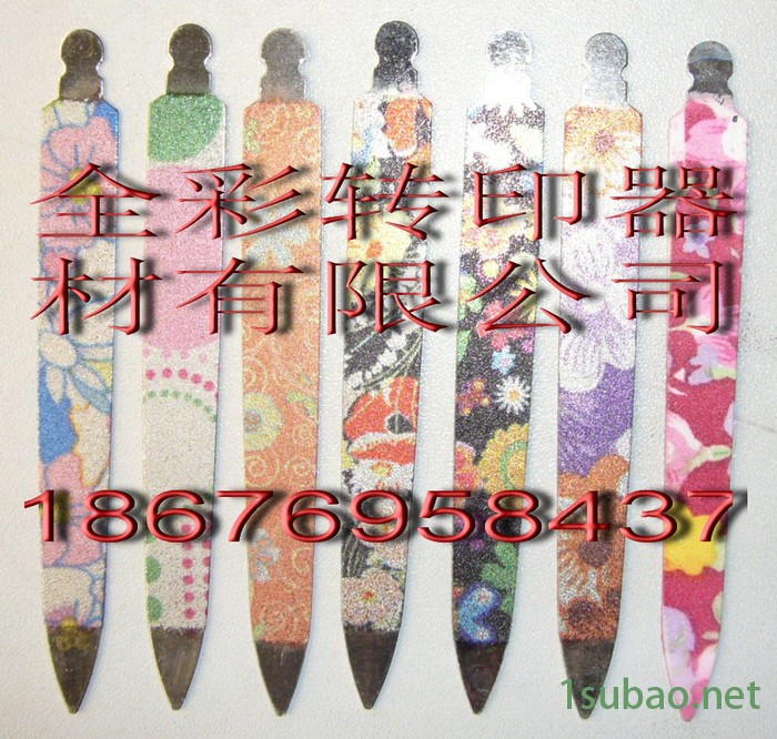 刀具印花纸眉夹花纸开瓶器转印花纸图8