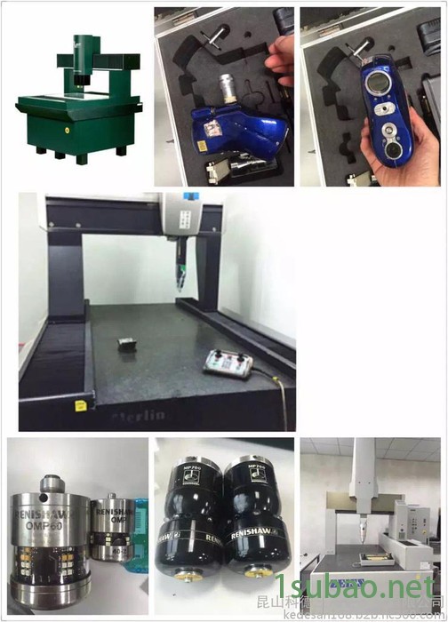 大量供应三丰量具现货、粗糙度仪、数显卡尺、半径规、千分尺、大理石平台大量有货图2