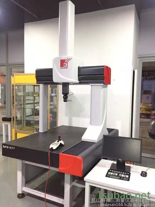 大量供应三丰量具现货、粗糙度仪、数显卡尺、半径规、千分尺、大理石平台大量有货图4