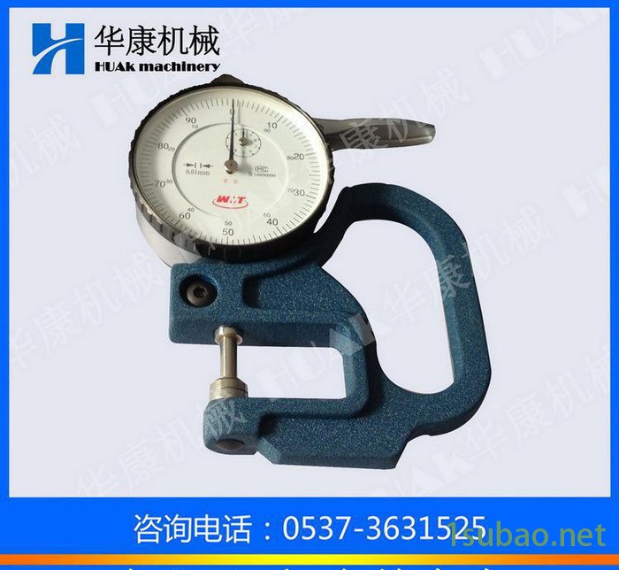 测厚规 威量量具测厚规0-10*30/0-10*120/0-图3