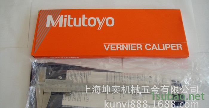 正宗原装三丰量具0-200游标卡尺530-118 0.02 ￥300.00图2