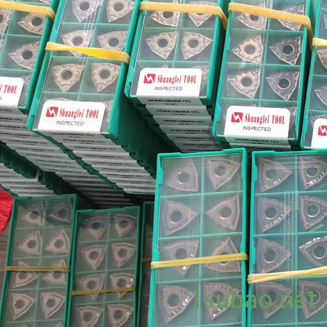 双雷数控刀具WNMG080408 WM SL6025 硬钢 铸铁外圆车刀 铸铁外圆数控刀片图3