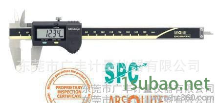 专业经销日本三丰量具500系列数显卡尺、数显游标卡尺图3