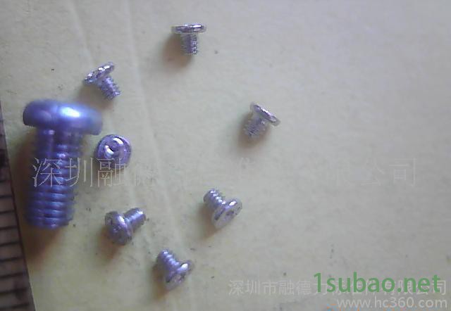 量具配件螺釘M1.6×4.5