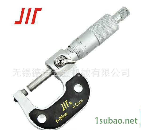 【含税价】成量 量具 刀口千分尺 0-25图1