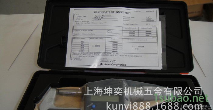 正宗日本三丰量具0-25数显千分尺293-831 0.001￥670.00图2