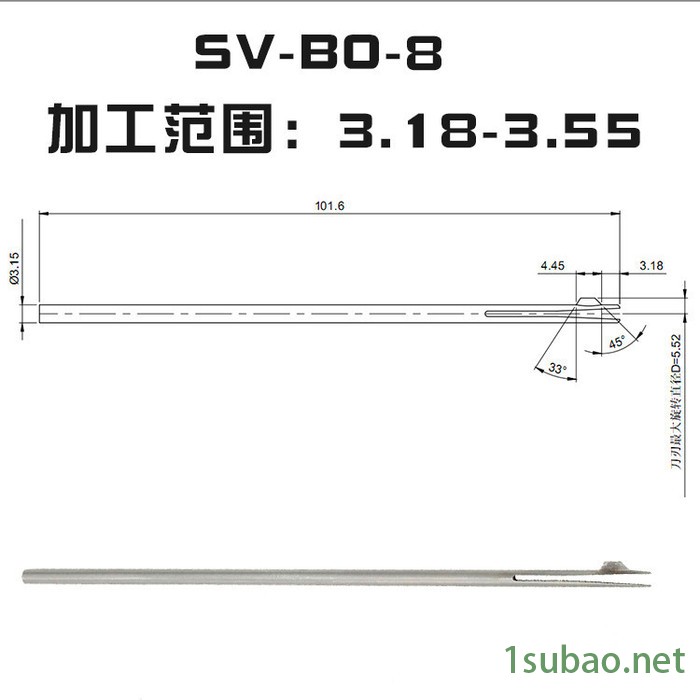 苏州 赛万特 SV-BO-12 孔反面倒角刀具 弹性倒角刀图5