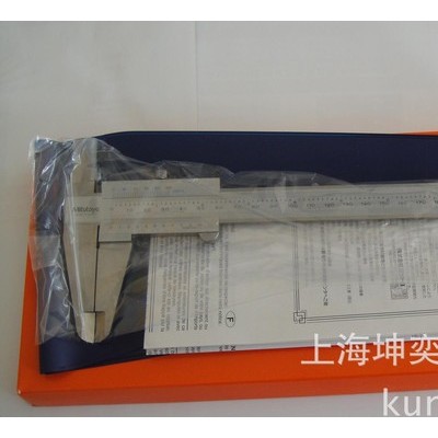 正宗原装三丰量具0-300游标卡尺530-119 0.02 ￥680.00