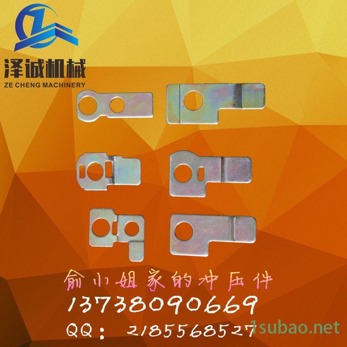 冲压件不锈钢拉伸件零件定做加工阀门推板**