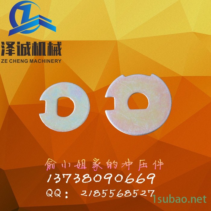 冲压件不锈钢拉伸件零件定做加工阀门推板**图2