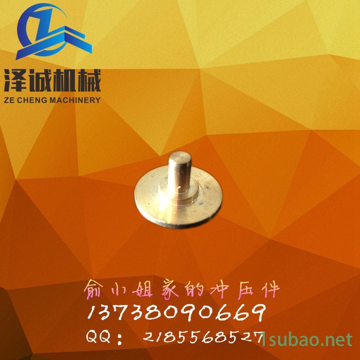 冲压件不锈钢拉伸件零件定做加工阀门推板**图3