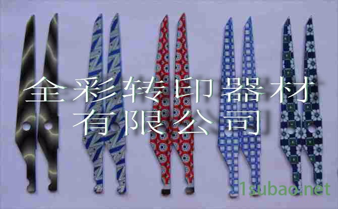 全彩刀具印花纸眉夹印花纸剪刀印花纸图5