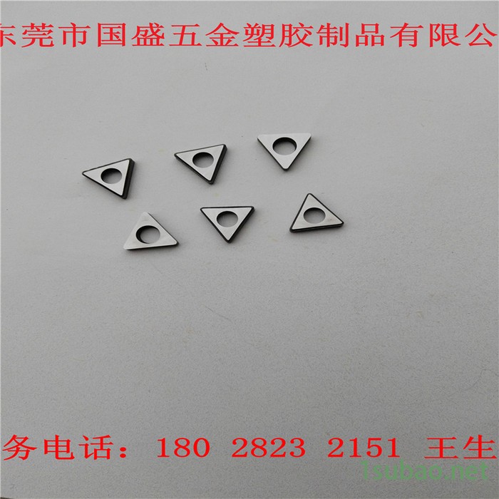 硬质合金刀垫MT1603 、刀垫、垫片、数控刀具配件厂家图2
