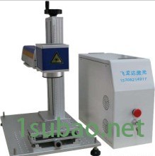 刀具打标机供应，激光打标机，打码机售后维修，零件刻字图6